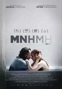 Memory Poster