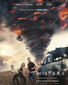 Twisters Poster