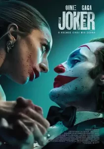 Joker2 Poster