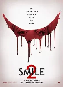 SMILE 2 Poster