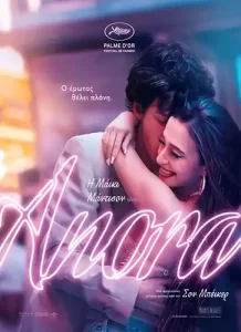 Anora Poster