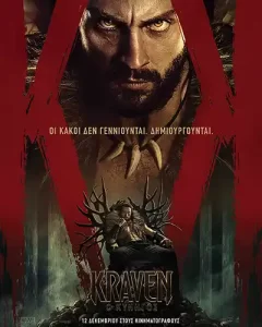 KravenTheHunter Poster