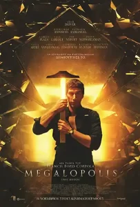 Megalopolis Poster