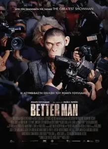 BetterMan Poster