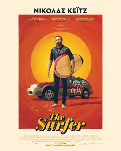 TheSurfer Poster