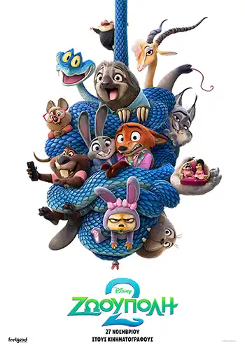 Zootropolis2 Poster