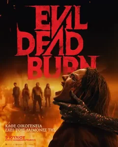 EvilDeadBurn Poster