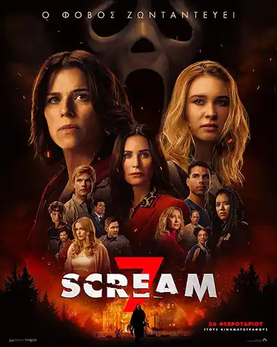 Scream7 Poster