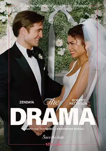 TheDrama Poster