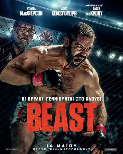 Beast Poster