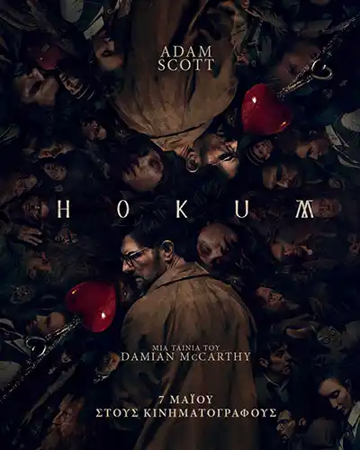 Hokum Poster