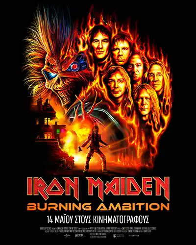 IronMaidenBurningAmbition Poster
