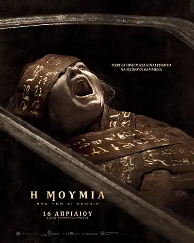 LeeCroninsTheMummy Poster