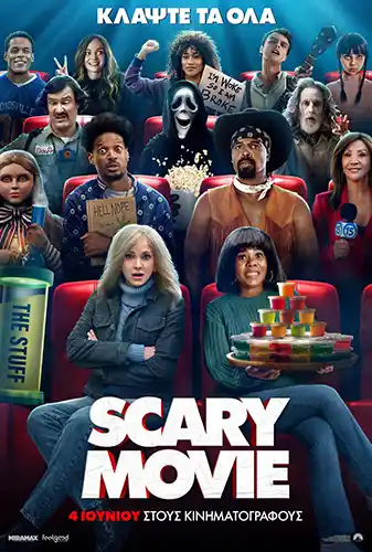 ScaryMovie2026 Poster
