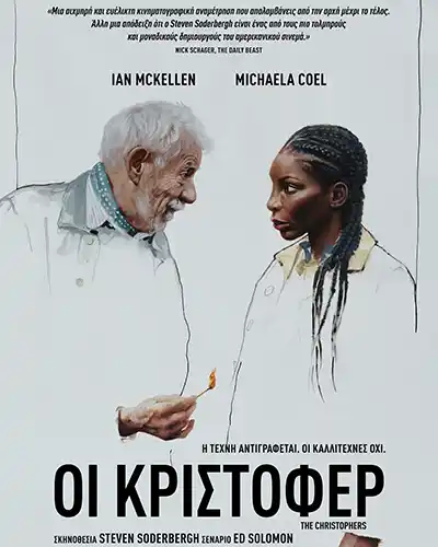 TheChristophers Poster