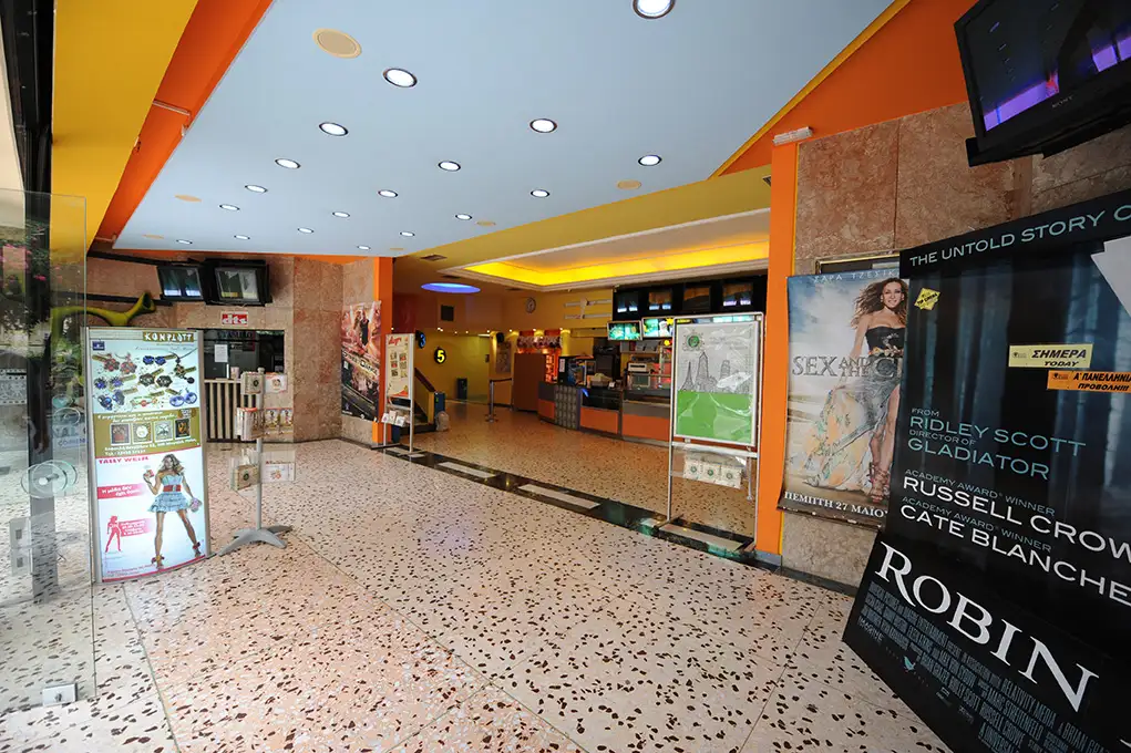 Pallas main entrance area