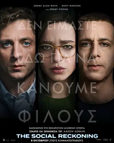 TheSocialReckoning Poster