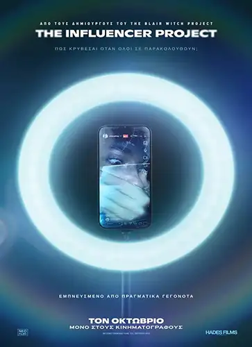 TheInfluencerProject Poster