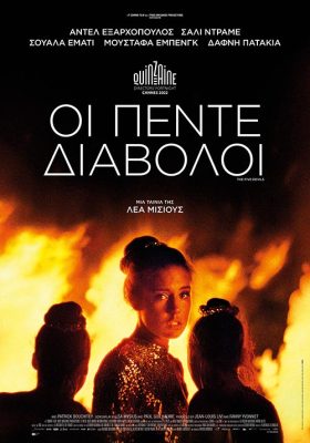 5 diavoloi Poster