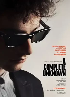 ACompleteUknown Poster