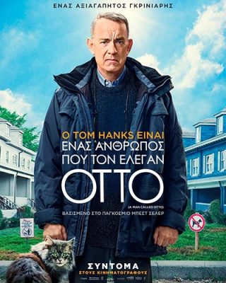 AManCalledOtto_Poster