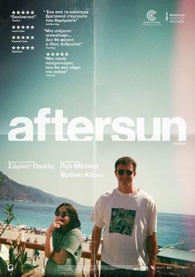 Aftersun_Poster