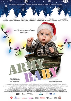ArmyBaby-Poster