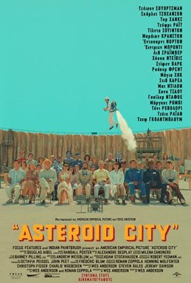 AsteroidCity_Poster