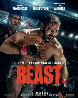 Beast Poster