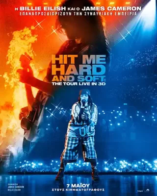 BillieEilishHitMeHardAndSoft Poster