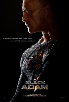 BlackAdam-poster