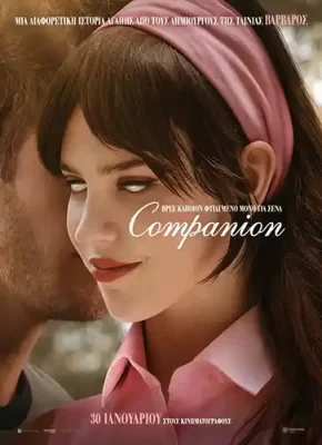 Companion Poster