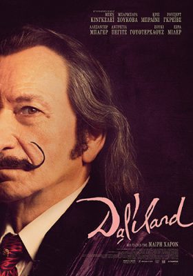 Daliland_Poster