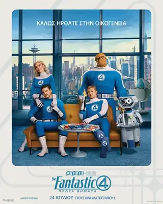 FantasticFour Poster