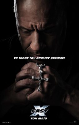 FastX_Poster