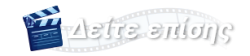 FrontPage Title DeiteEpisis FrontPage Title DeiteEpisis