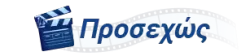 FrontPage Title prosexws trans