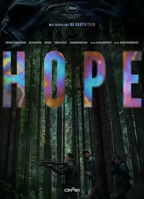 Hope 2026 Poster