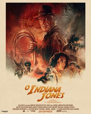 IndianaJones-DiskosPeprwmenou_Poster