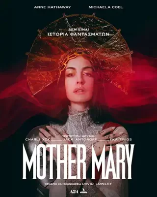 MotherMary Poster
