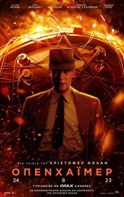 Oppenheimer_Poster