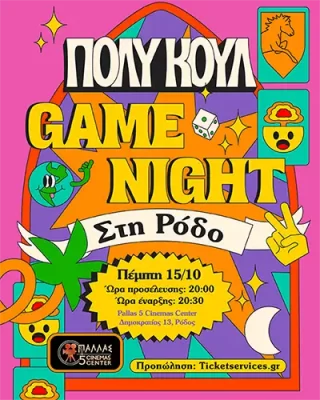 PoluKoul GameNights Poster