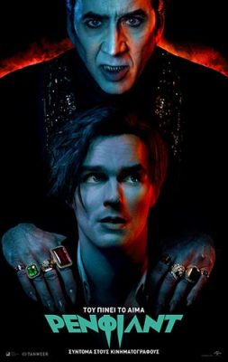 Renfield_Poster