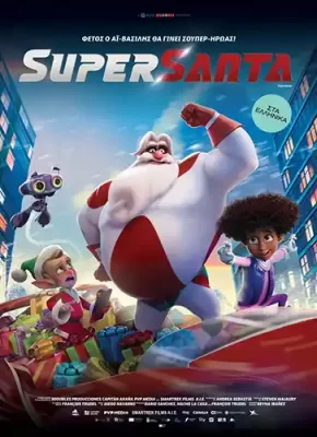 SuperSanta Poster