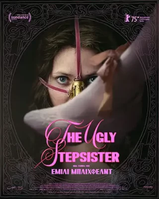 TheUglyStepsister Poster