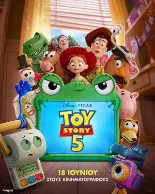 ToyStory5 Poster