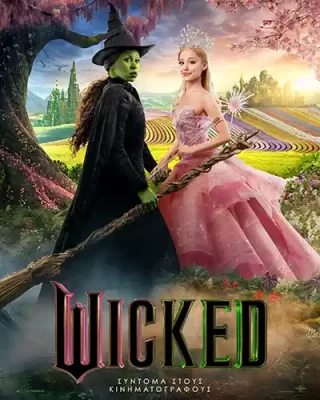 Wicked Poster
