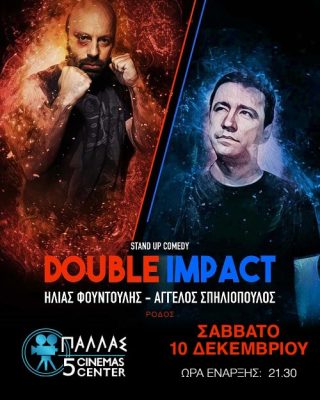 double_impact_Rodos-Poster